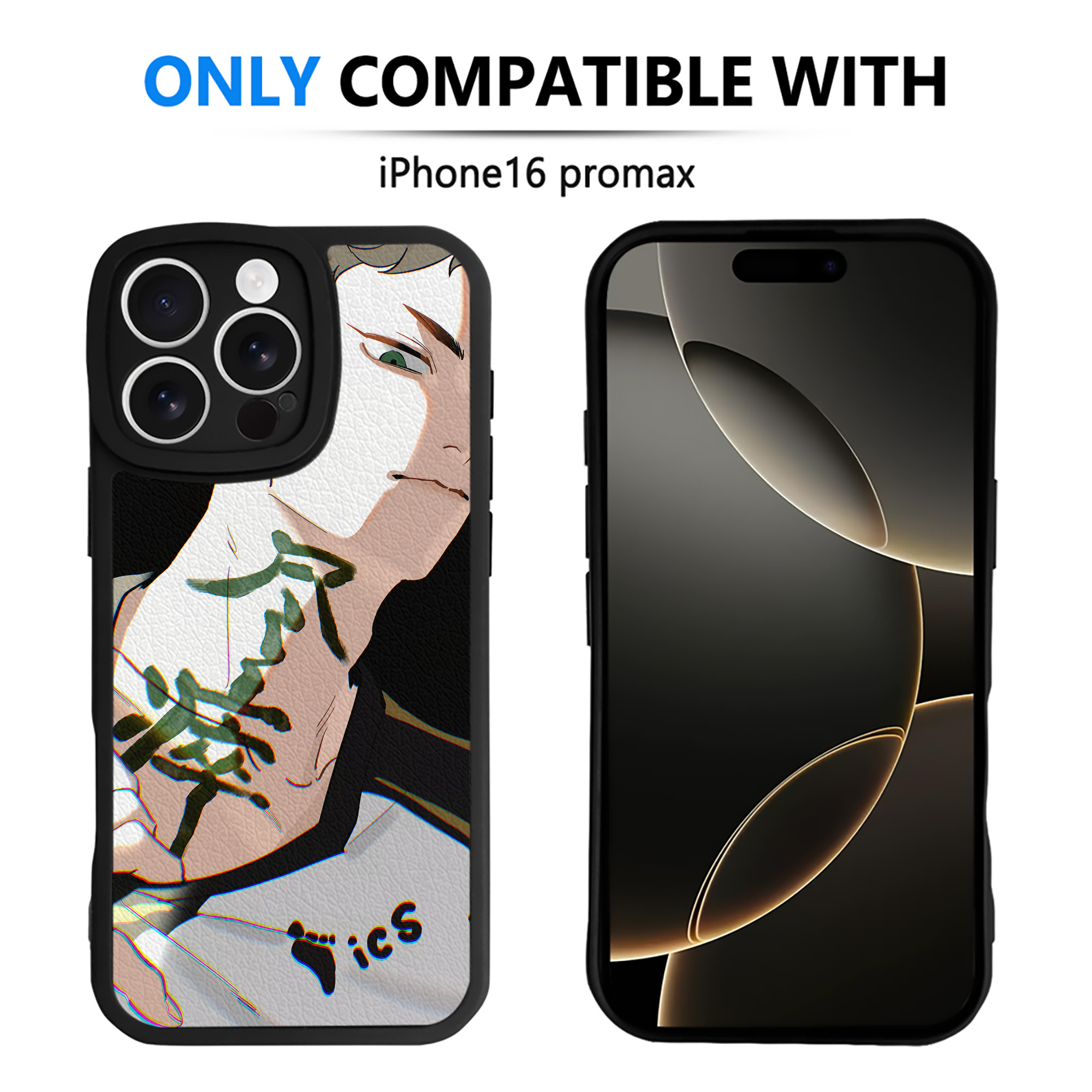 （画像用） ハイキュー!! Haikyu!! 【iPhone 16シリーズ対応】シリコンスマホケース（レザー調） 材質：シリコン